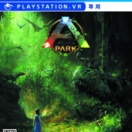恐竜世界を体験できるADV『ARK Park』発売、VRゲームとしては珍しいマルチプレイ機能も搭載