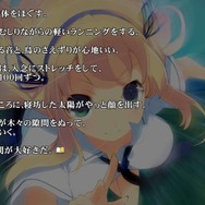 『閃乱カグラ Burst Re Newal』は色気だけのゲームじゃない！ “セクシー”以外に注目したプレイレポをお届け