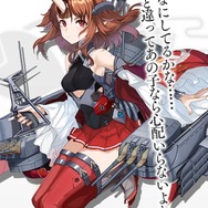 『アズールレーン』最上型のネームシップ「最上」「三隈」が実装決定!改造で重巡に?