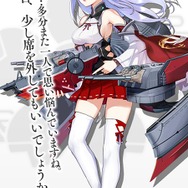 『アズールレーン』最上型のネームシップ「最上」「三隈」が実装決定!改造で重巡に?