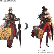 『デスチャ』見た目どころか性別も！？ 姿が一新する新コスチューム2種を追加