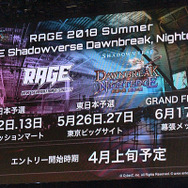 新たな王者はみずせ選手！『シャドウバース』の決勝戦が白熱した「RAGE 2018 Spring」【レポート】