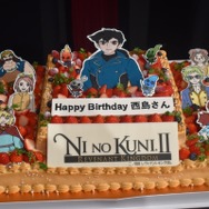 志田未来さんや西島秀俊さんも登壇!『二ノ国II レヴァナントキングダム』完成披露会をレポート