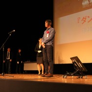 未来のゲームクリエイターが福岡に集結！－第11回福岡ゲームコンテスト「GFF AWARD 2018」をレポート