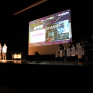 未来のゲームクリエイターが福岡に集結！－第11回福岡ゲームコンテスト「GFF AWARD 2018」をレポート