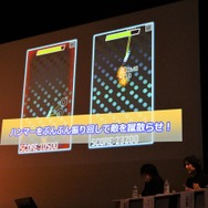 未来のゲームクリエイターが福岡に集結！－第11回福岡ゲームコンテスト「GFF AWARD 2018」をレポート
