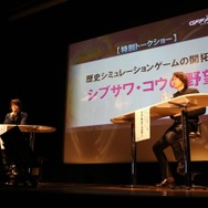 未来のゲームクリエイターが福岡に集結！－第11回福岡ゲームコンテスト「GFF AWARD 2018」をレポート