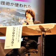 未来のゲームクリエイターが福岡に集結！－第11回福岡ゲームコンテスト「GFF AWARD 2018」をレポート