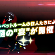 『P3D』&『P5D』新ムービーが公開！喜多川祐介のメッセージ動画も要チェック