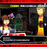 『P3D』&『P5D』新ムービーが公開！喜多川祐介のメッセージ動画も要チェック