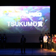 未来のゲームクリエイターが福岡に集結！－第11回福岡ゲームコンテスト「GFF AWARD 2018」をレポート