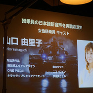 『World of Tanks』バージョン「1.0」発表イベントに熱いファンが集結！【レポート】