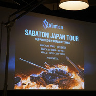 『World of Tanks』バージョン「1.0」発表イベントに熱いファンが集結！【レポート】