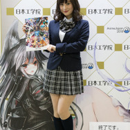【AJ2018】美女コンパニオン写真まとめ(計115枚） あの人気キャラのコスプレも！