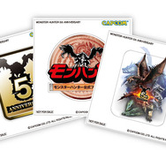 携帯向けファンクラブ「モンハン部」設立！ 5周年グッズも進呈