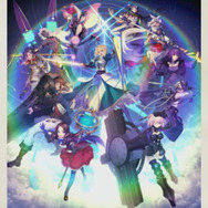 『FGO』第2部「永久凍土帝国アナスタシア 獣国の皇女」4月4日より配信開始！