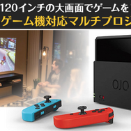 【週刊インサイド】『モンハン：ワールド』読者が登場してほしい過去作のメインモンスターとは─イビルジョーの登場や『FGO』の“思い込み”も話題に