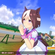 『ウマ娘 プリティーダービー』事前登録開始―新企画も続々スタート！