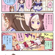 『ウマ娘 プリティーダービー』事前登録開始―新企画も続々スタート！