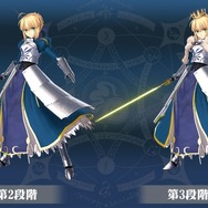 【7/26更新】『Fate/Grand Order Arcade』稼働時期や搭載モード、登場サーヴァントは？現時点の情報まとめ