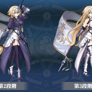 【7/26更新】『Fate/Grand Order Arcade』稼働時期や搭載モード、登場サーヴァントは？現時点の情報まとめ