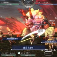 『禍つヴァールハイト』ゲーム概要やアニメ化プロジェクトなど、新情報を一挙公開！