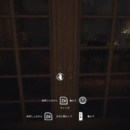 『レイヤーズ・オブ・フィアー』スイッチ版配信日が決定！ー狂った画家の精神を覗き込むヴィクトリアホラー