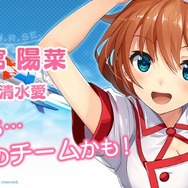 『療成敗！ジェットナース』キャラクターボイスを担当する声優が一挙公開！