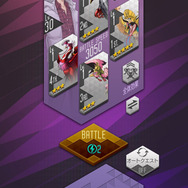 『D×2 真・女神転生 リベレーション』大型アップデートの詳細を一気に振り返り！