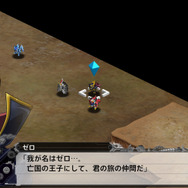 『スーパーロボット大戦X』新たなボーナスシナリオの存在が明らかに―お得なフルパック販売も