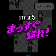 世の中の理不尽な“あるある”が8bitゲームに！『社会にｉｎゼリー-新社会人RPG』公開