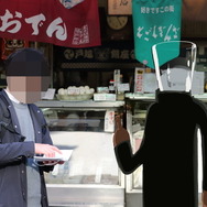 「アイマス シンデレラガールズ After20」作者、半二合先生と戸越銀座を食べ歩きながらインタビュー！