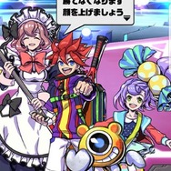 『パシャ★モン』×『なめこ栽培キット』コラボ開始！「なめこ」グッズが当たるキャンペーンも