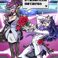 『パシャ★モン』×『なめこ栽培キット』コラボ開始！「なめこ」グッズが当たるキャンペーンも