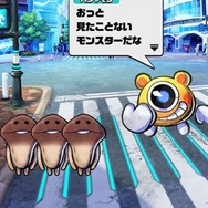 『パシャ★モン』×『なめこ栽培キット』コラボ開始！「なめこ」グッズが当たるキャンペーンも