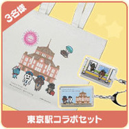 『パシャ★モン』×『なめこ栽培キット』コラボ開始！「なめこ」グッズが当たるキャンペーンも