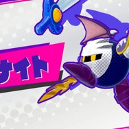 『星のカービィ スターアライズ』いくつ知ってる？小ネタ10選【ネタバレ注意】