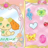 ジュエルペット 〜かわいい魔法のファンタジー〜