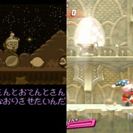 スイッチ『星のカービィ スターアライズ』ドリームフレンズの原作再現度がすごい！リックたち＆マルク＆グーイの技をチェック