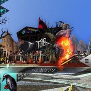 『D×2 真・女神転生 リベレーション』大型アップデート実施！新種族「霊鳥」が追加