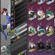 『D×2 真・女神転生 リベレーション』大型アップデート実施！新種族「霊鳥」が追加