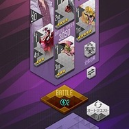 『D×2 真・女神転生 リベレーション』大型アップデート実施！新種族「霊鳥」が追加