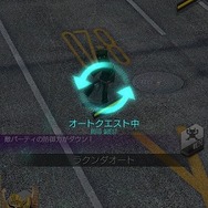 『D×2 真・女神転生 リベレーション』大型アップデート実施！新種族「霊鳥」が追加