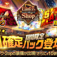 『デスチャ』★5モア専用コス「グルーミー モア」販売開始!なんて尊い体育座り…