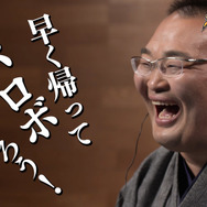 『スーパーロボット大戦X』本日3月29日発売！振分親方が笑顔になるTVCMも公開