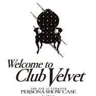 『P3D』＆『P5D』発売記念イベント「Persona Show Case」の先行チケット抽選受付が開始！