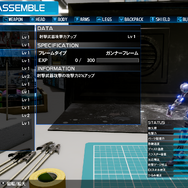 『New ガンダムブレイカー』ヒロインや更なる参戦ガンプラ情報が明らかに！あの「すーぱーふみな」も登場