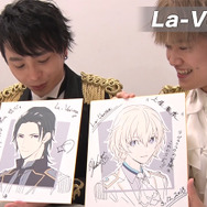 『Readyyy！』キャンペーン第5弾開催―「La-Veritta」キャストサイン入り色紙をプレゼント