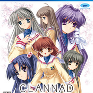 PS4版『CLANNAD』6月14日発売決定！ 心に響く物語をフルHDと5.1chサラウンドで表現
