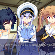 TVアニメ化も果たす『ISLAND』がPS4に登場！ “せつなとえいえんのおとぎばなし”再臨